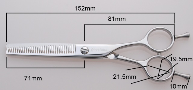 美容師・理容師用セニングシザー 【シザー通販プレシャス】 商品詳細