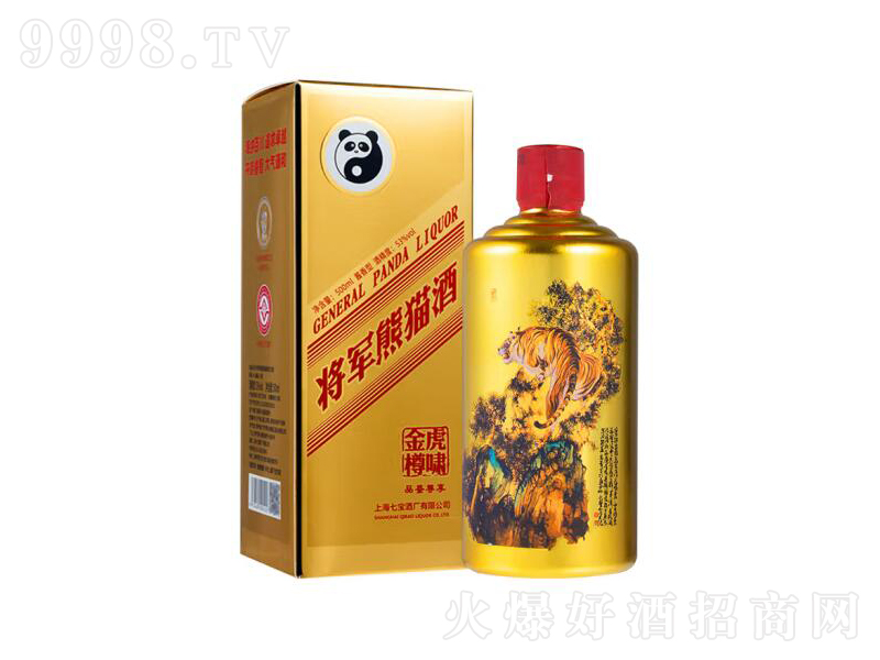 上海七宝酒厂有限公司(七宝酒厂,七宝熊猫)_近期政策支持-火爆好酒招商