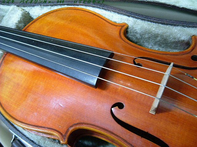 リンツ楽器 / スズキ バイオリン No.540 4/4 USEDセット