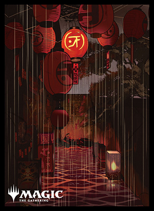 プレイヤーズカードスリーブ『神河：輝ける世界』「浮世絵」土地《沼