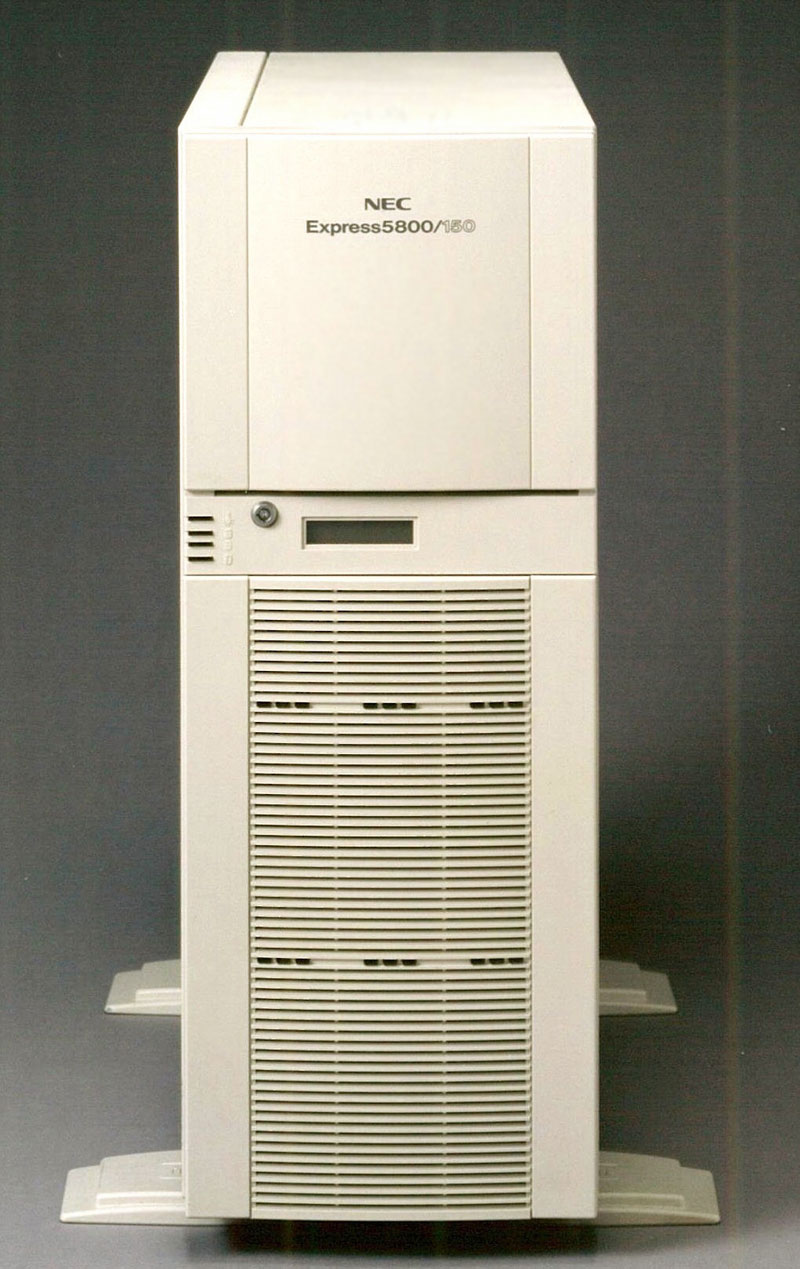 Express5800 series-Computer Museum