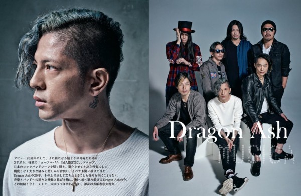 MUSICA(ムジカ) » Blog Archive » Dragon Ash、デビュー20周年を