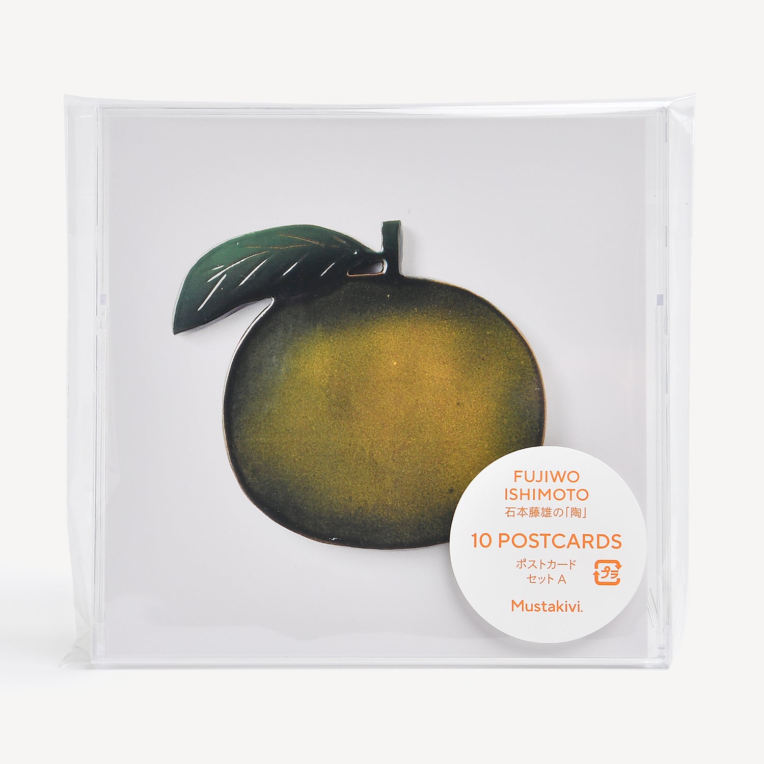 石本藤雄 ポストカード（104）Fujiwo Ishimoto | 石本藤雄デザインの