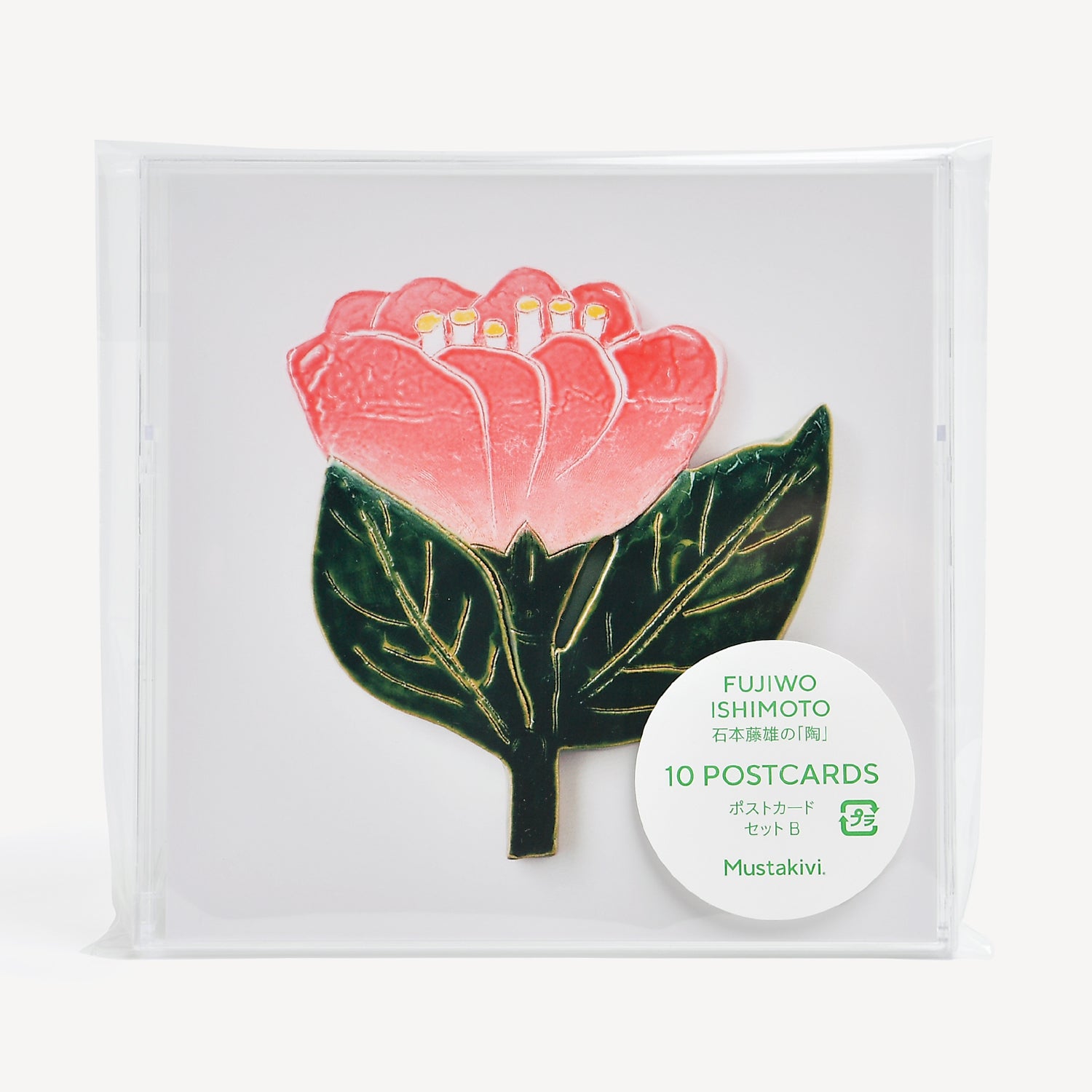 石本藤雄 ポストカード（104）Fujiwo Ishimoto | 石本藤雄デザインの