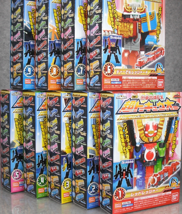 ミニプラ 「烈車合体EX 超トッキュウオー レインボークリアスペシャル
