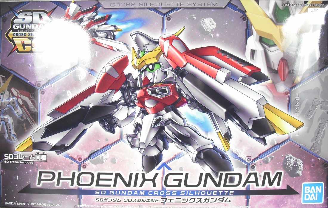 SDガンダム クロスシルエット 「フェニックスガンダム」 レビュー