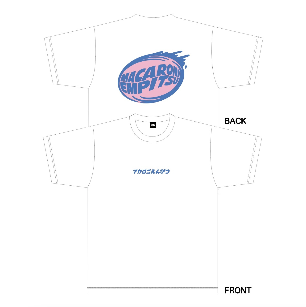 GOODS｜マカロニえんぴつ Official Website