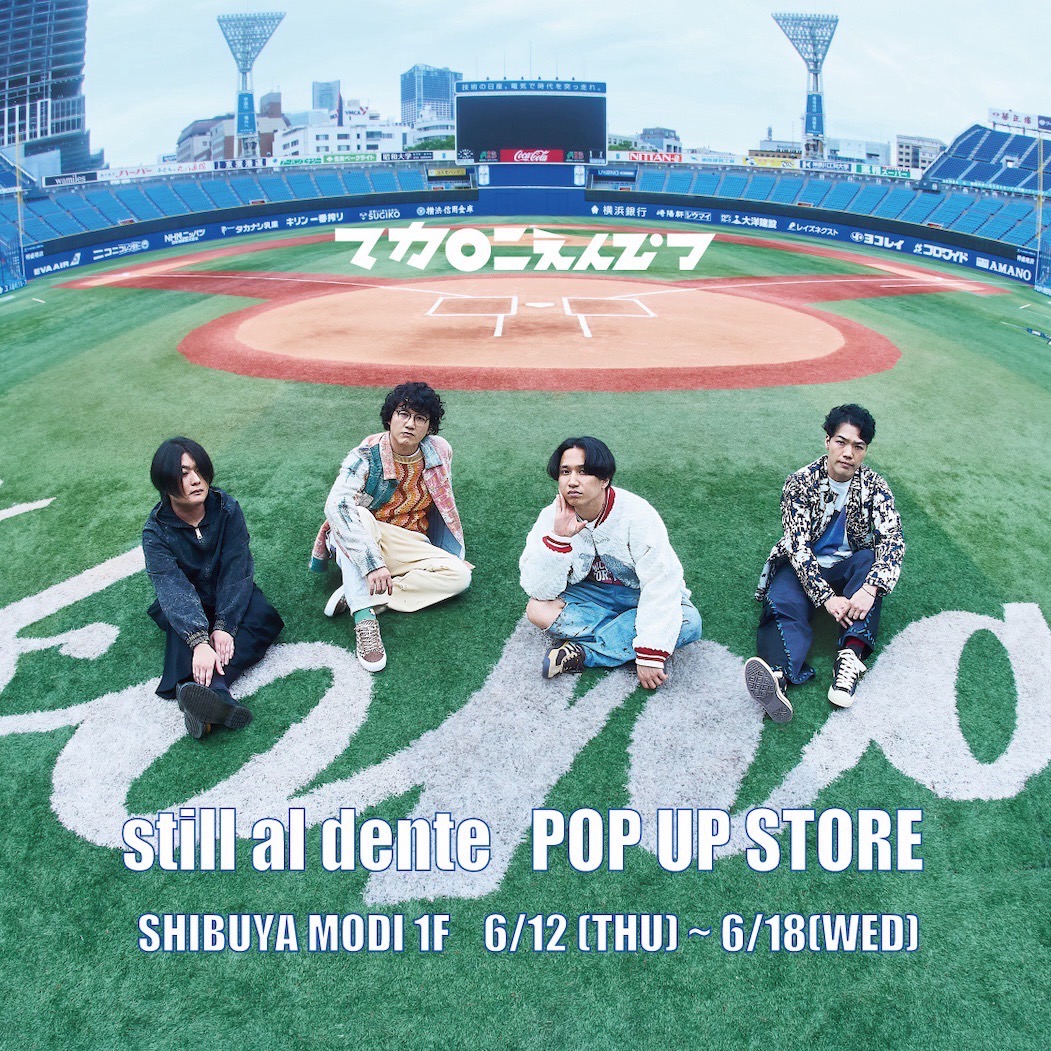 NEWS｜マカロニえんぴつ Official Website