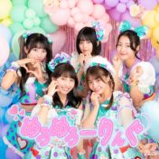 MAGiCAL SUPERMARKET | マジカル・パンチライン 公式サイト