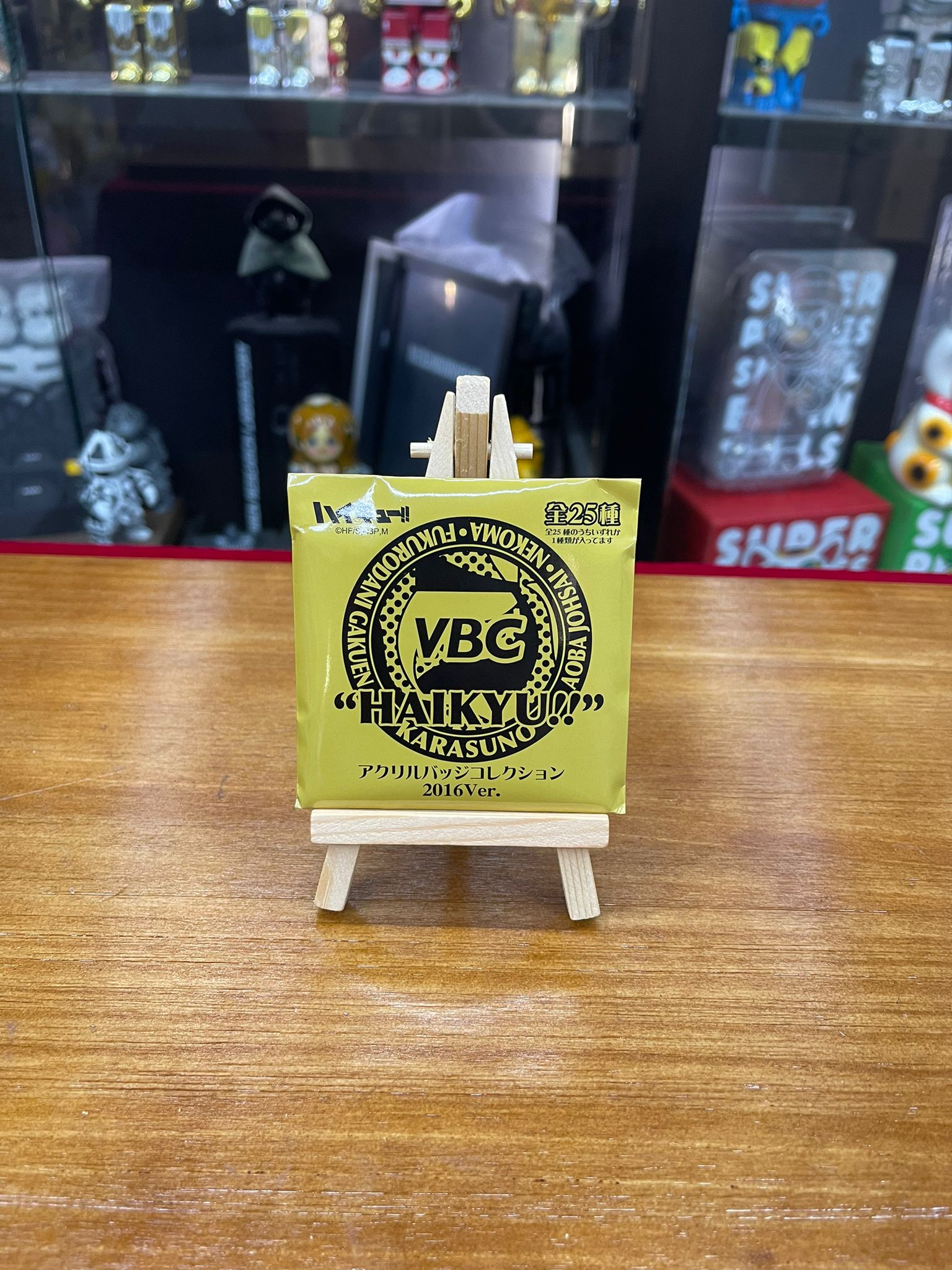 ハイキューVBC アクリルバッジコレクション 2016 ver 全種セットハイ