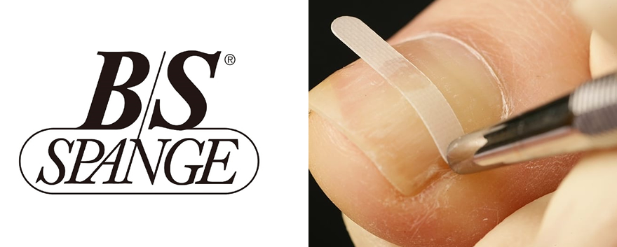 BS スパンゲ クイック 巻き爪 ビーエス 28スティック B/S おまけつき