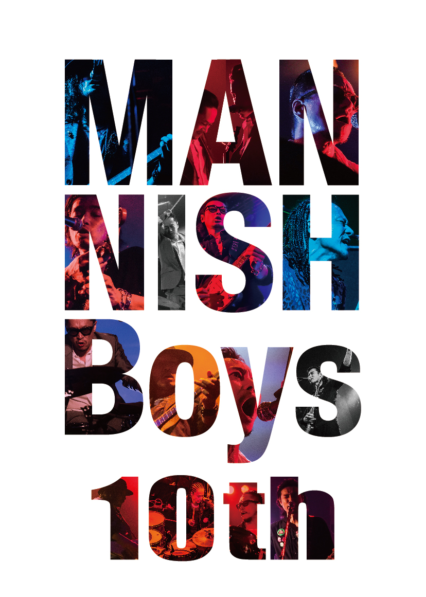 MANNISH BOYS OFFICIAL WEB SITE