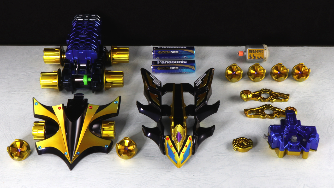 クラッシュギア キングカイザー キングカイザー