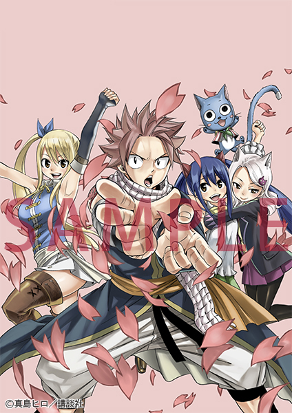 真島ヒロ原画展 | GOODS