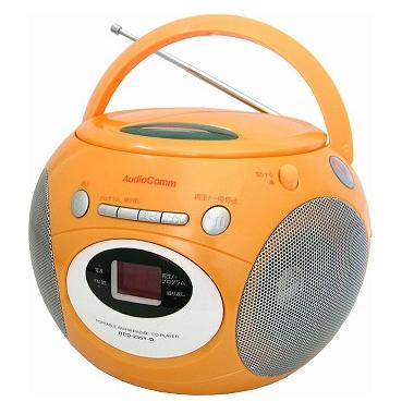 RCD-235Y-D（07-2364）CDラジオ みかん【蛍光灯・電球・LED