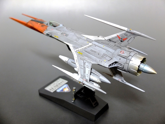 MATEVER1.5: 宇宙戦艦ヤマト2199 零式52型 空間艦上戦闘機 コスモゼロ