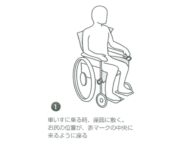 介護用ベルカ担架 KB-90 | ワンタッチ式ベルト担架ベルカの製造 介護