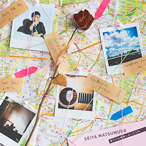 DISCOGRAPHY ー 松室政哉 official Website