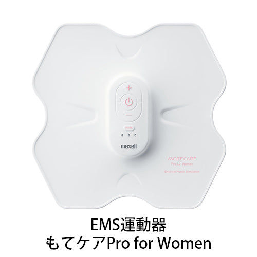 EMS運動器 ACTIVEPAD もてケア Pro for Women 4極タイプ MXES
