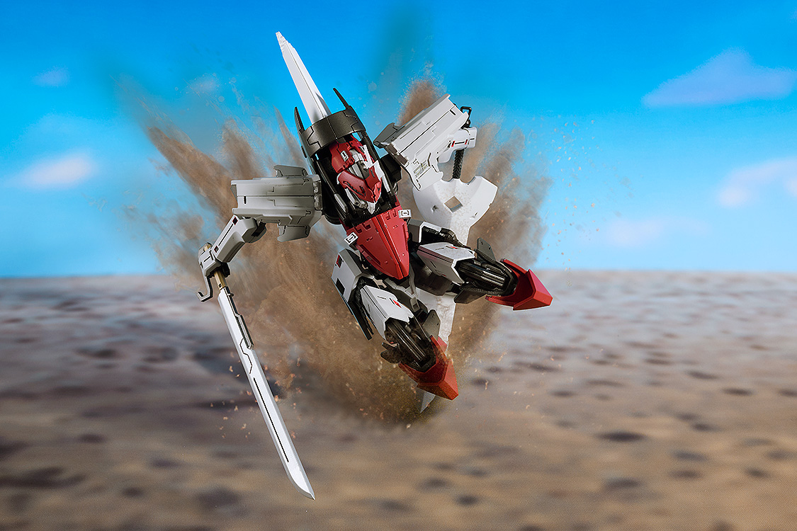 MODEROID デルフィング第二形態＆第三形態セット | メカスマ公式サイト