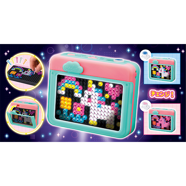 マイイルミ ドリームカラー｜商品情報｜メガトイ｜メガハウスの