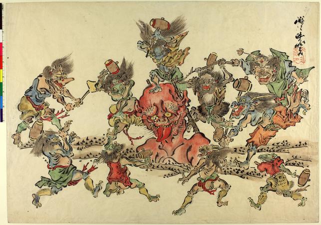 painting | British Museum