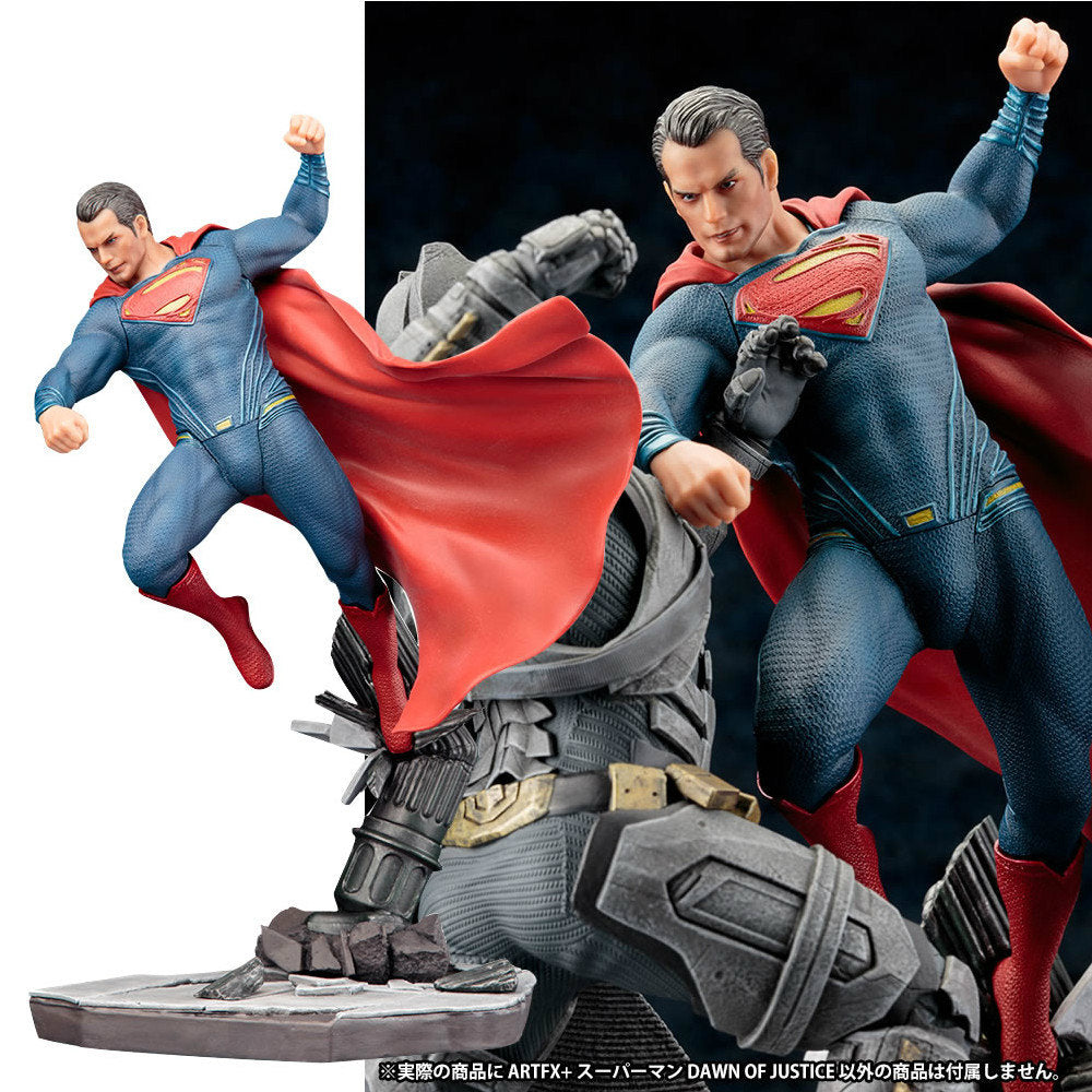 FIG]ARTFX+ スーパーマン DAWN OF JUSTICE バットマン vs スーパーマン