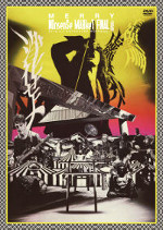 メリー 20th Anniversary 【実演配信】 History of メリー 実演娯楽