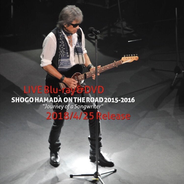 芽瑠璃堂 ＞ 浜田省吾 最新LIVE Blu-ray&DVDが完全生産限定盤/通常盤