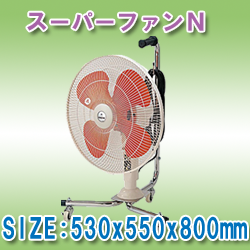 厳選クリーニングプロショップ 清掃資機材・清掃用品・洗剤販売【株式