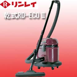 厳選クリーニングプロショップ 清掃資機材・清掃用品・洗剤販売【株式