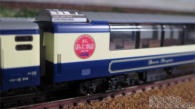 KATO 【10-270】 12系 SLばんえつ物語(新塗装): みっふぃレイルウェイ