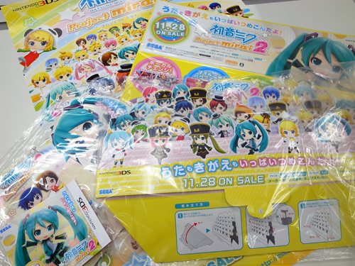 発売まであと50日！『初音ミク Project mirai 2』店頭販促物（第3弾