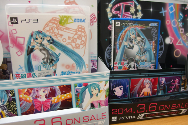 お店にも歌姫が降臨してますよー！ 『初音ミク -Project DIVA- F 2nd