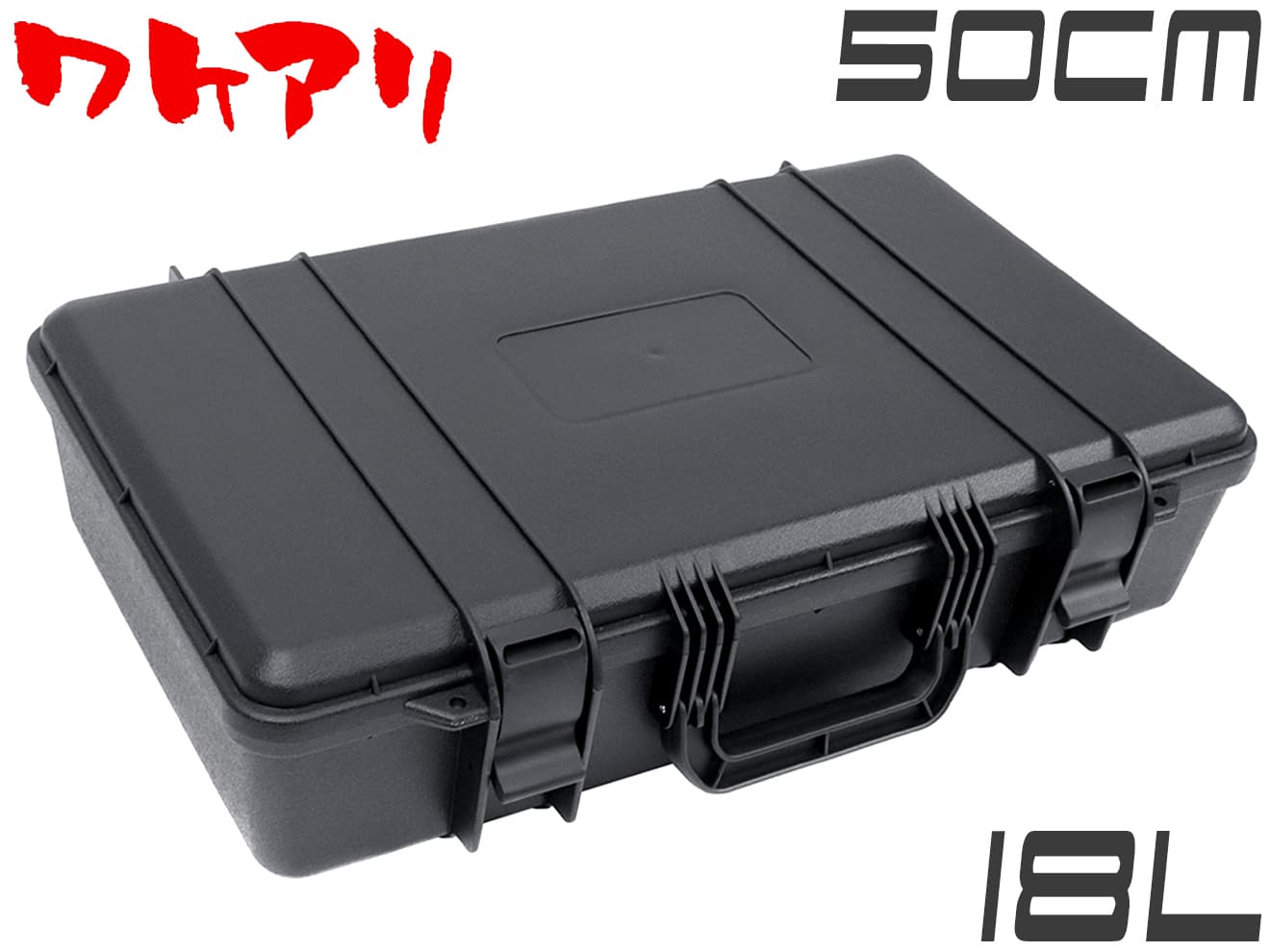 ワケアリ品】【9865】MILITARY-BASE ハイプロテクション ダブル