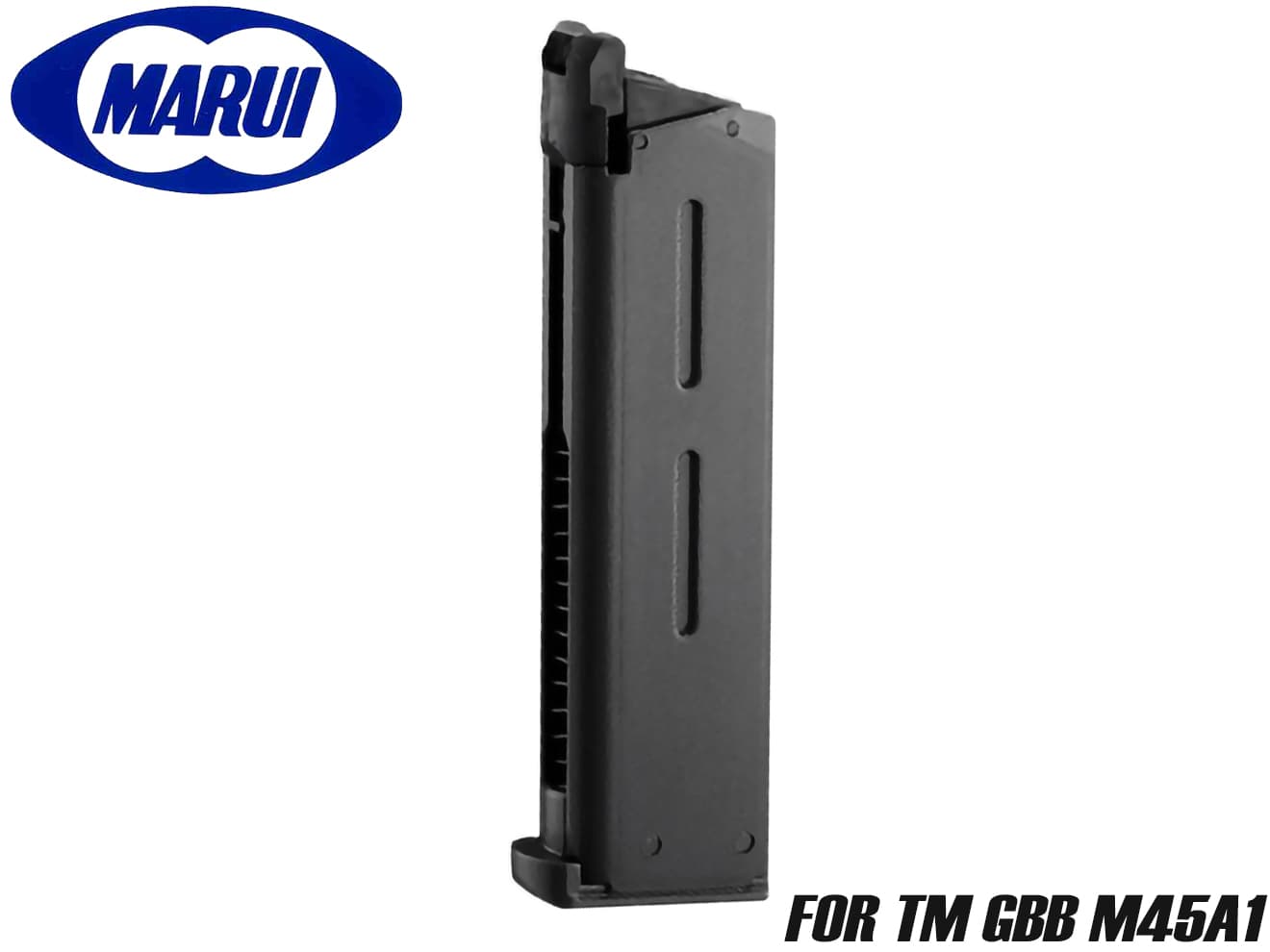 東京マルイ 純正 ガスブローバック M45A1用 スペアマガジン M1911A1
