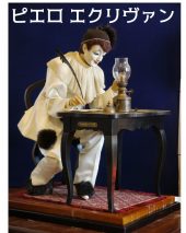 オートマタ オルゴール内蔵からくり人形 | ミタカ・オルゴール館