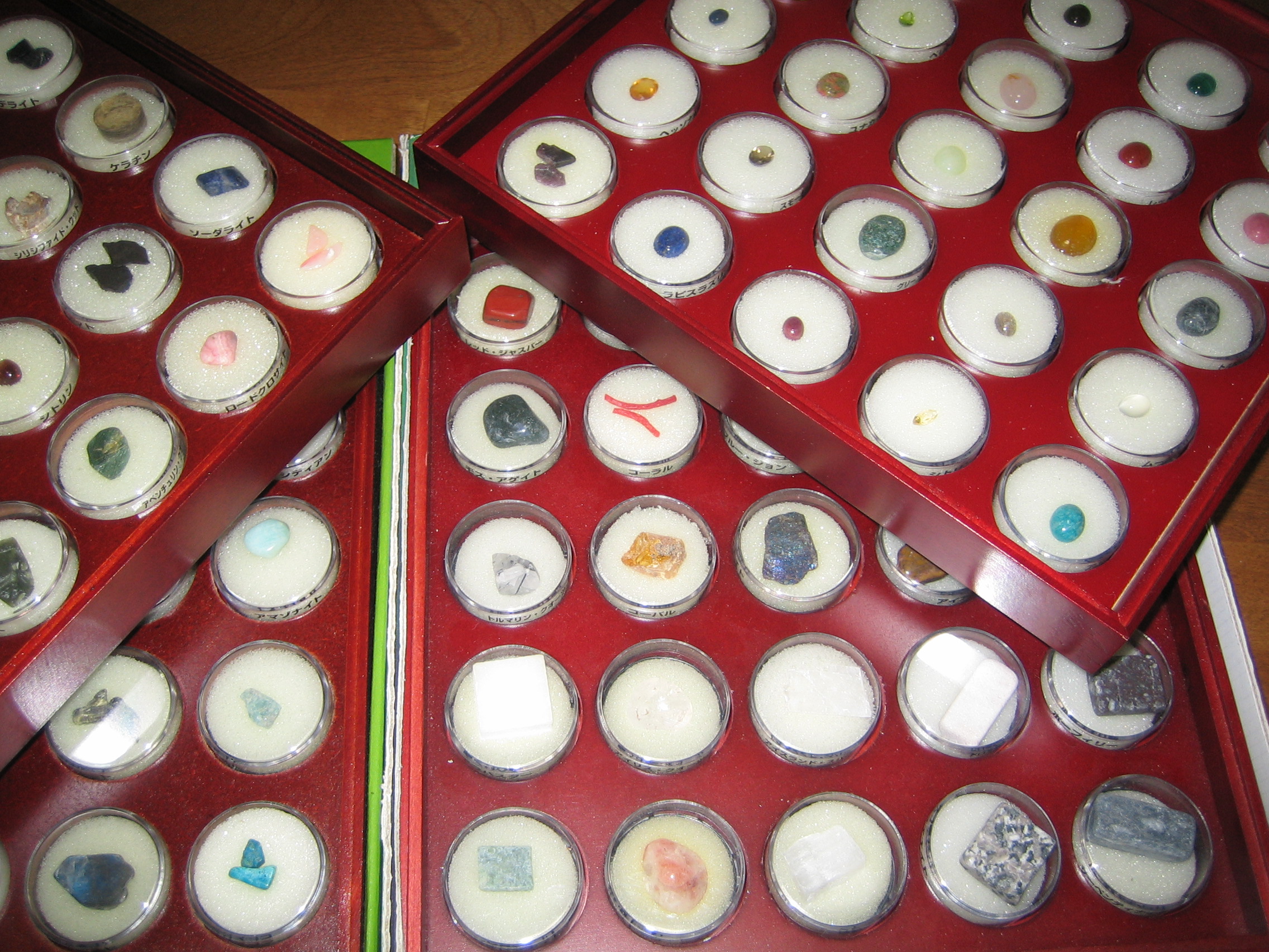 トレジャー・ストーン: みっつーの理科室からのひとり言