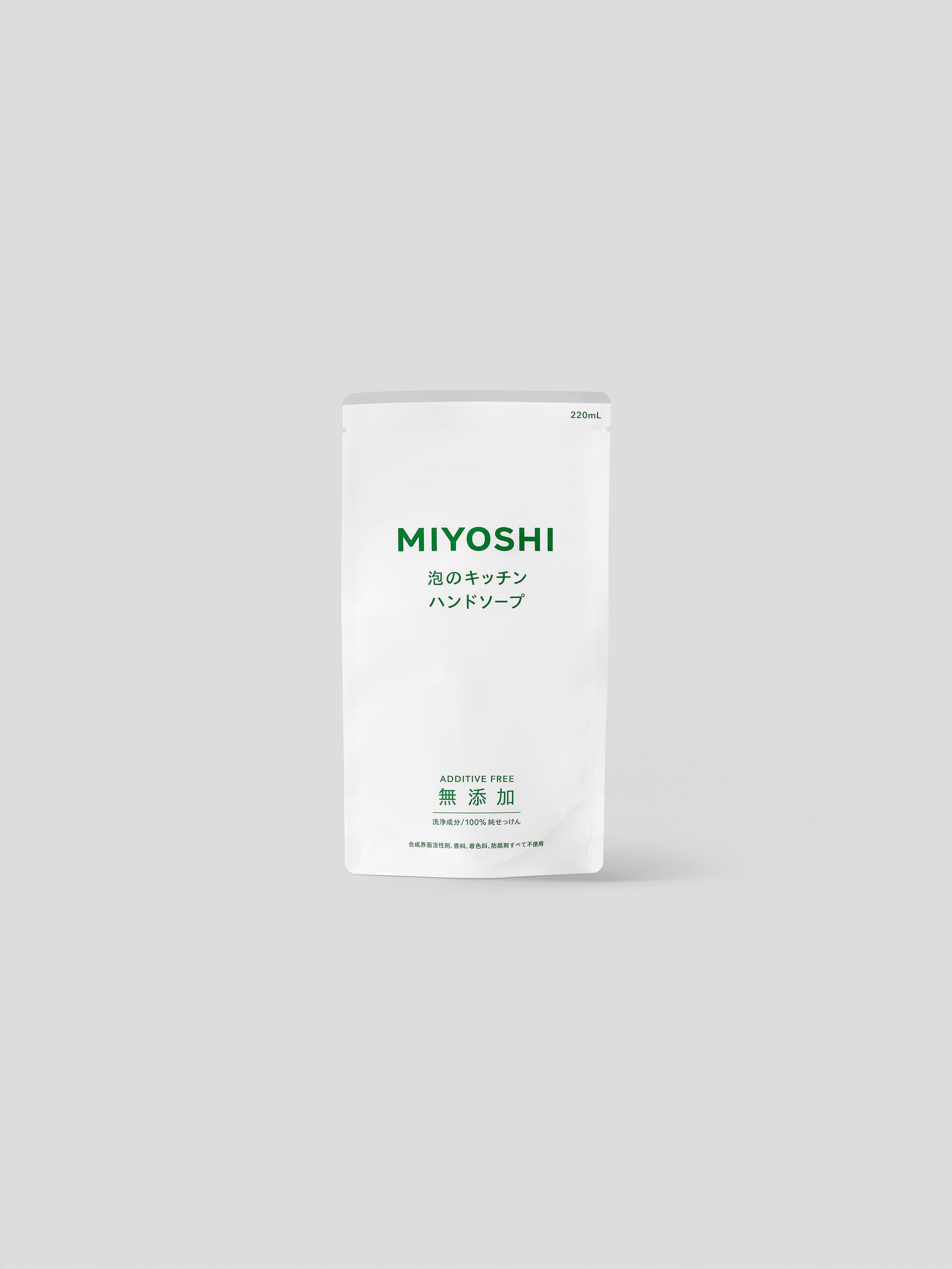 泡のキッチン ハンドソープ リフィル 220ml | MIYOSHI 公式オンライン