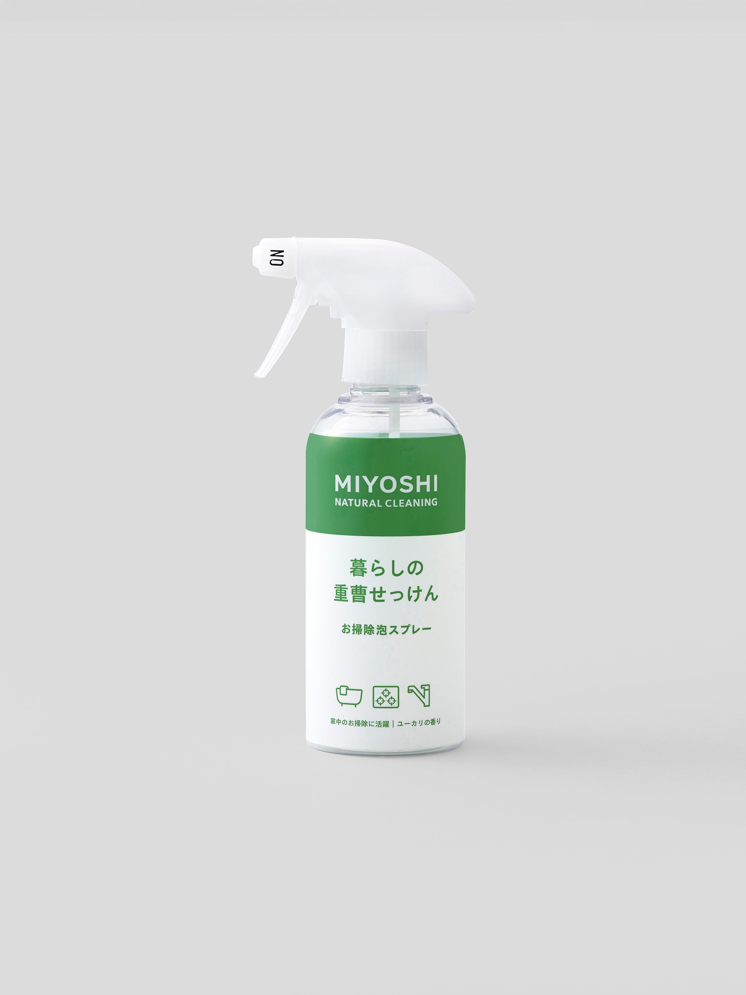 暮らしの重曹せっけん お掃除泡スプレー 本体 280ml | MIYOSHI 公式