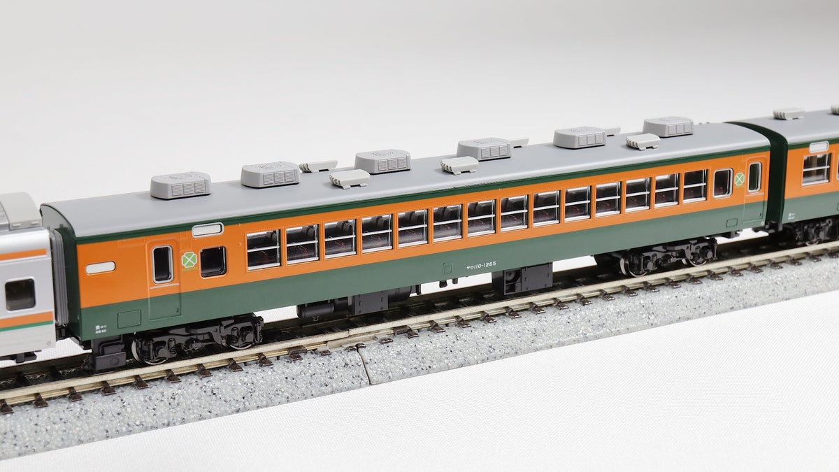 KATO [10-1955] 113系2000番台 湘南色（JR仕様）4両増結セット (N