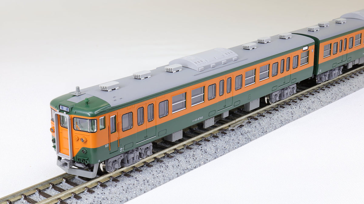 KATO [10-1956] 113系2000番台 湘南色（JR東海・T編成）4両セット (N