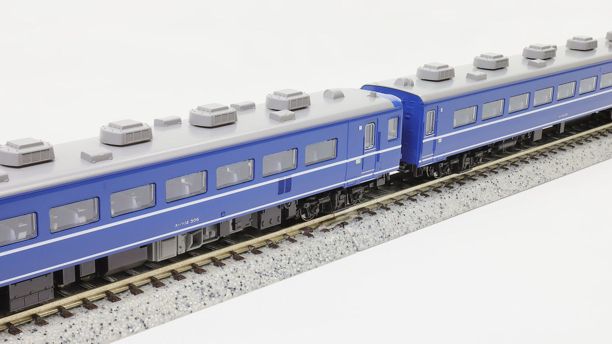 KATO [10-2106] 寝台急行「はまなす」3両増結セット (Nゲージ 動力車