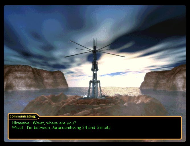 MODEROOM - 改訂復刻DIGITAL版 音楽産業廃棄物