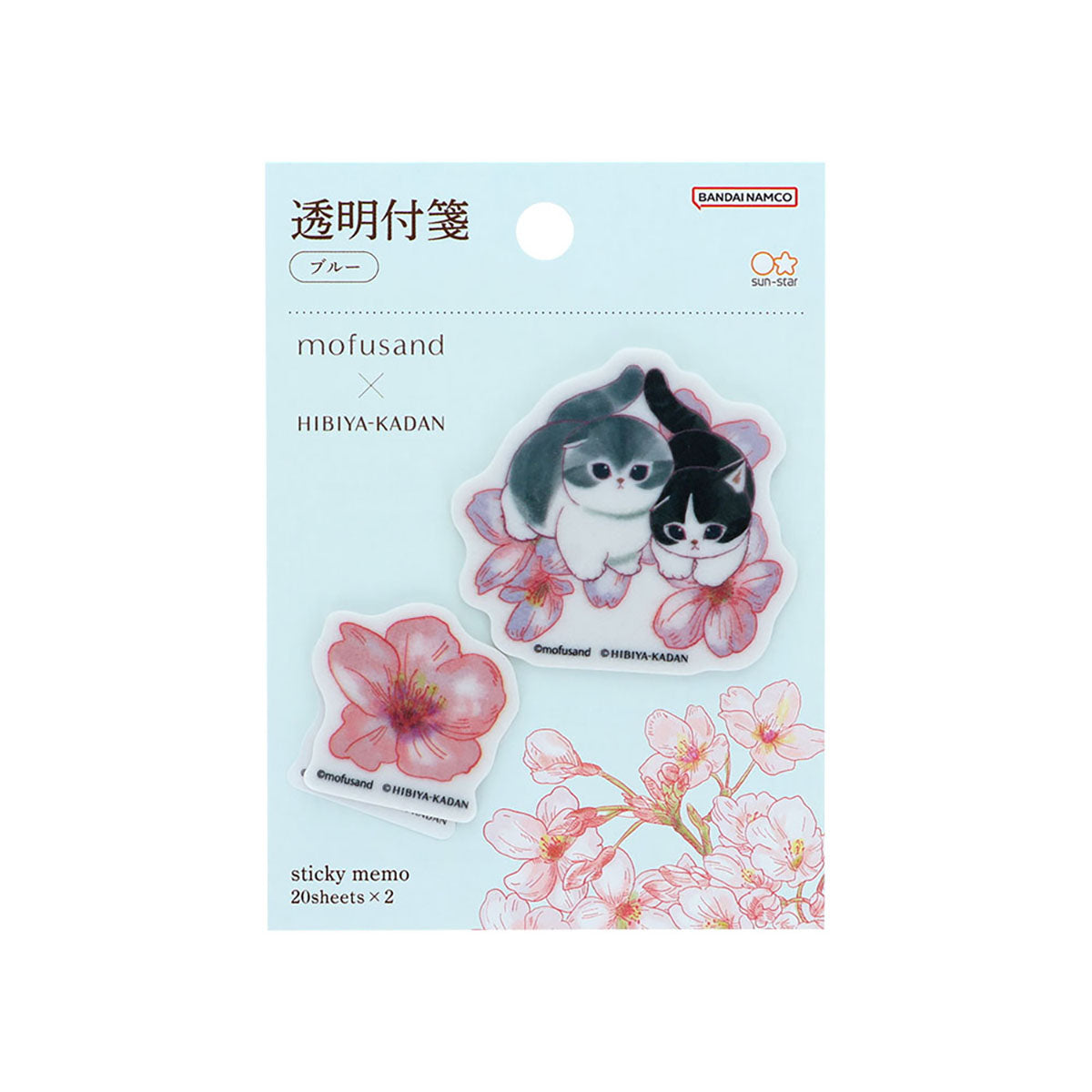 mofusand×日比谷花壇 透明付箋(ブルー) | mofusandもふもふマーケット