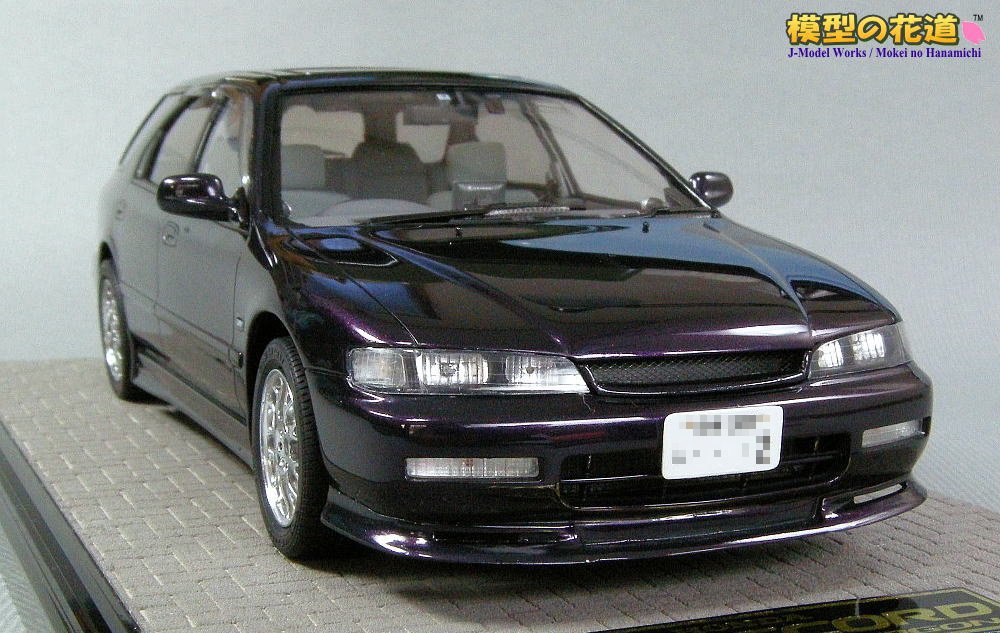 アオシマ 1/24 ホンダ CE1アコードワゴン 2.2 ViX （改） 斜め俯瞰