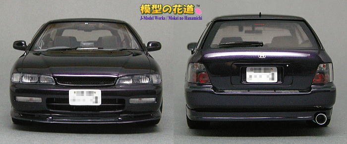 アオシマ 1/24 ホンダ CE1アコードワゴン 2.2 ViX （改） 上面・側面