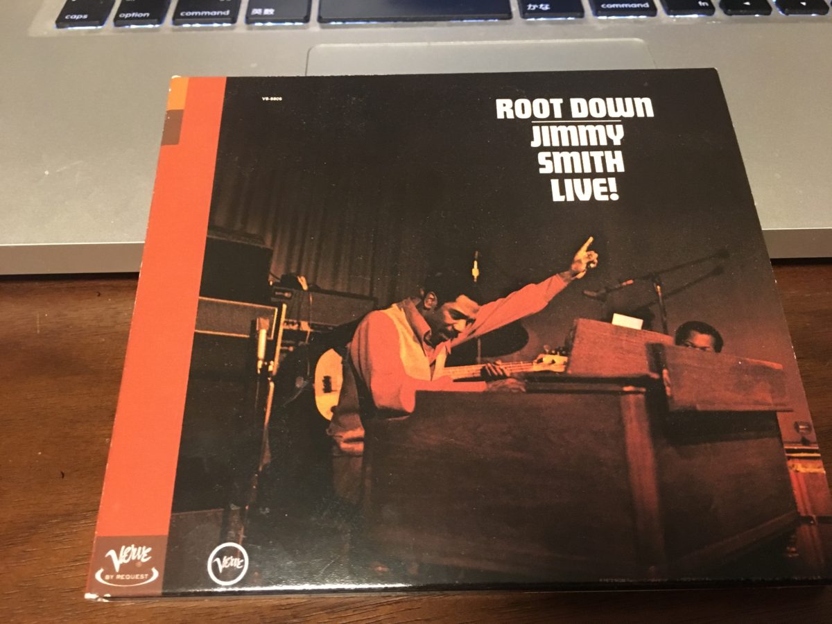 Jimmy Smithと言えばこれ。 