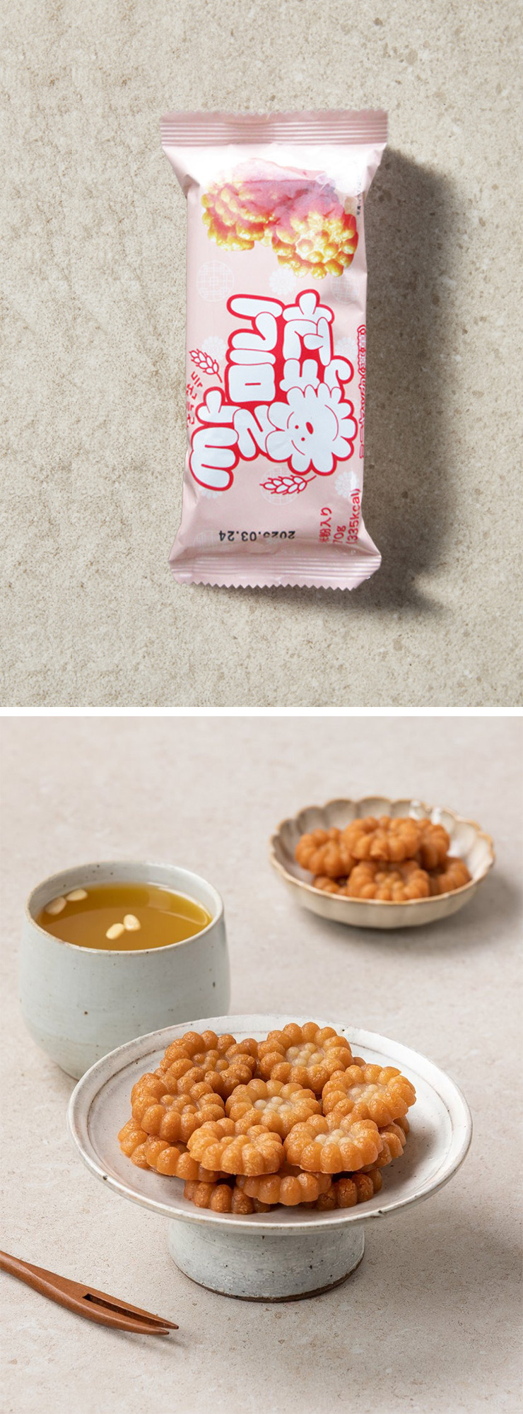 ヘテ] ミニヤッカ 薬菓 / バラBOX(70g×20個） 韓国お菓子 韓国伝統お