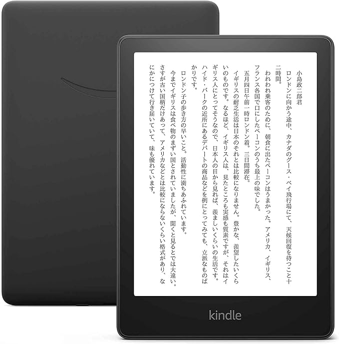 最新】Kindle Paperwhite 第11世代 と Kindle Oasis 第10世代 電子書籍